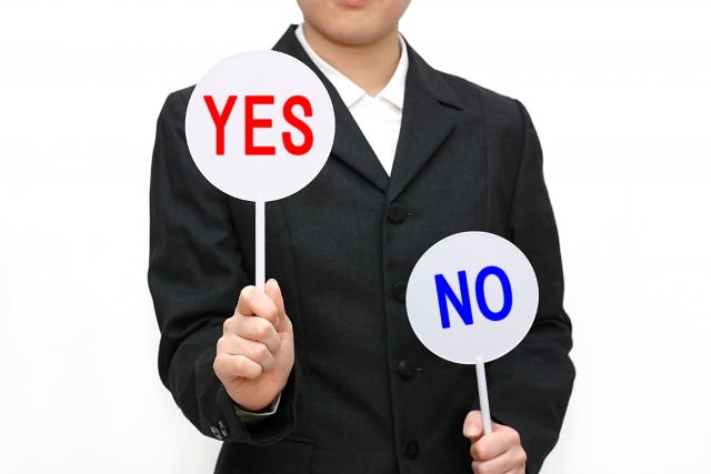 抗うつ薬の効き目の判断